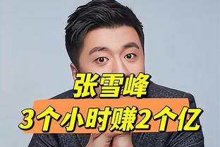 德转列利物浦阿森纳合体最佳阵：枪手6人红军5人，萨卡身价最高