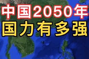 拉科布谈詹姆斯：激进是勇士的文化 有些球员能得到时你必须考虑