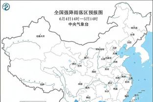 kaiyun体育下载地址截图0